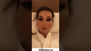 Райхон Ганиева Новости от 08 ноября 2019