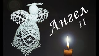 РОЖДЕСТВЕНСКИЙ АНГЕЛ крючком Часть II | Рукава и лиф | Вязанные идеи к новому году и Рождеству