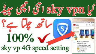 New trick fast speed proxy  setting 2019