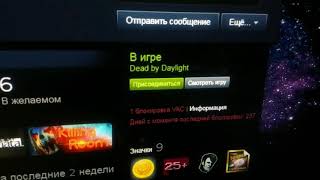 Сергей, ты пидор