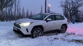 Тест RAV4 2019 зимой по снегу