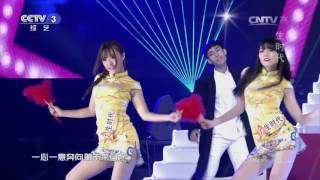 [星光大道]歌曲《奔向未来的日子》 表演：生时代 | CCTV
