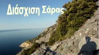 Αγιον Ορος - Ερημος _ Κελιά Αγιου Νείλου Part-2