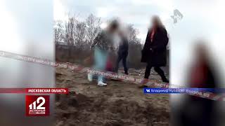 Школьницы жестоко избили сверстницу!