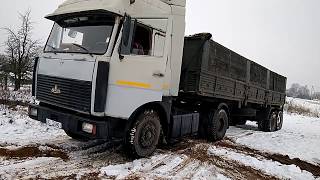 КУПИЛ ПОЛУПРИЦЕП. МАЗ (ОДНОНОГИЙ) ЗАСТРЯЛ - КАМАЗ ВЫТАСКИВАЕТ