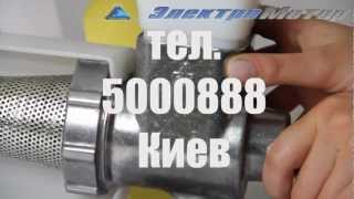 Соковыжималка Мотор Сич СБЧ-1