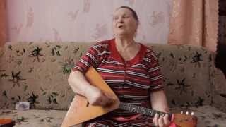 с.Гнилуша. Семенихина Н.О.. Женская игра на балалайке.