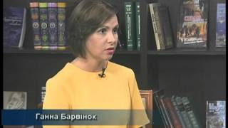 Велич особистості 23.08.15 Ганна Барвінок