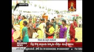 Asifabad District To Be Name Changed As Komaram Bheem || Bhaarat Today