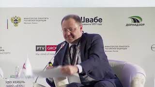 Удо Хейдль (Udo Heidl). Создание масштабных транспортных моделей на уровне государств.