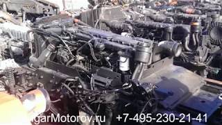 Двигатель МАН ТГЛ ТГМ 6.9 240-280 л.с. Купить Двигатель MAN TGL TGM D0836 LFL03 LF41 LFL51 LFL50