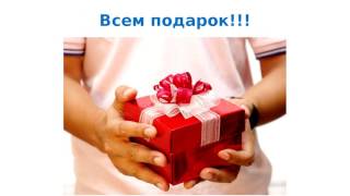 Ольга Загумёнова. Уют и счастье в доме методами ароматерапии.11.06.17.