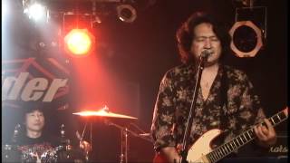 空飛ぶ円盤に弟が乗ったよ　四人囃子 cover　三人囃子