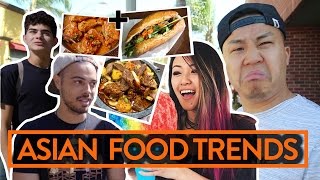 ASIAN FOOD TRENDS 2017! DO KIDS EAT TRADITIONAL ASIAN FOOD? | Fung Bros