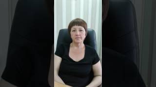 Благодарность ГКУ ЦЗМ Северобайкальск