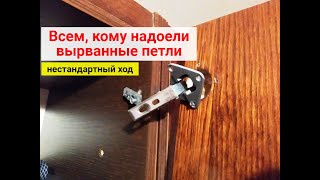 Если 10-й раз вырвало петлю. Нестандартный выход!