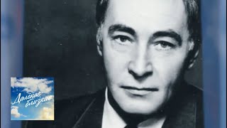 Далёкие близкие с Борисом Корчевниковым. Вячеслав Тихонов