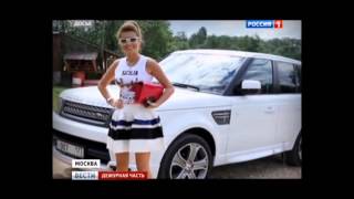 Дом 2 секс Ксения Бородина