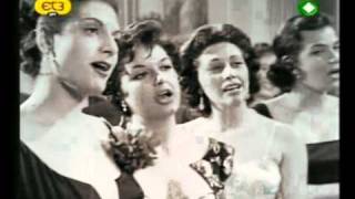 Απόσπασμα από την ταινία "Στουρνάρα 288" (1957)