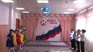Танец "На солнечной поляночке"