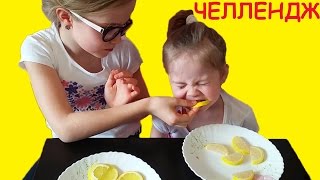 Челлендж , Челлендж обычная еда против мармелада, обычная еда против настоящей