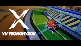 (S2) 유영혁 팩토리 5구역 1'13'98 파라곤9 1위