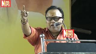 உதயநிதி ஒரு ஆட்டுப் புழுக்கை ராதாரவி கிண்டல் #radharavi #udhayanithistalin