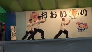おおい祭り　あさひ武術倶楽部　表演　2013.7.28