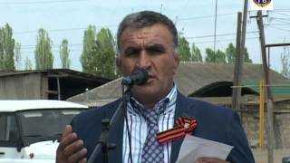 Открытие памятника в селе  Морское. 8 мая 2015 года.