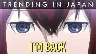 Steins;Gate 0 Anime is Finally Coming