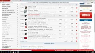 сборка ПК в Регарде за 60500 рублей для игр в 1080р на максимальных настройках
