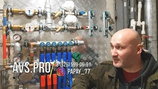 Монтаж водоснабжения и отопления REHAU в квартире. Мытищи. Часть I.