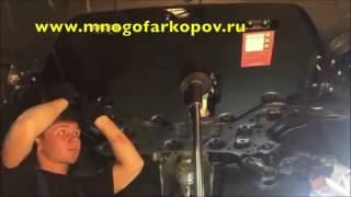 Защита картера и КПП для Kia Optima 11.2173 (обзор, установка)