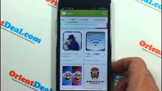 5 inch Android 4.2.3 M Pai Royalty GT-i9500 MTK6589 Quad Core Smartphone with IPS Screen and 1.6GHz