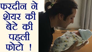 Fardeen Khan shares FIRST PICTURE of newborn son Azarius; Watch | FilmiBeat