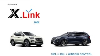 싼타페(DM) 더프라임 & 더 뉴 맥스크루즈(NC) / SANTAFE - 엑스링크(X-LINK) 700L 스마트키 원격시동 경보기 + 편의장치