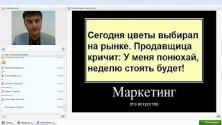 Ценобой  Основные принципы построения структуры  Уроки от Стаса Исупова заработать быстро через соц