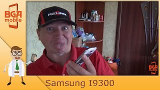 Samsung I9300 не работает микрофон и слуховой динамик