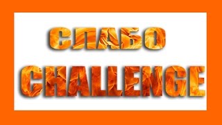 СЛАБО CHALLENGE // самое сумасшедшее видео на канале // видео с друзьями
