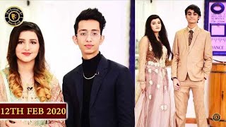 18 YEAR KIDS WEDDING IN PAKISTAN YOUNG COUPLE | TOO YOUNG TO WED | FIRST TIME IN PAKISTAN | NIKAH 20