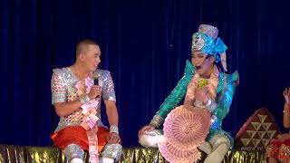 พระเอกแน็คกี้ & ดาวตลกคู่ใจ นาย เดอะคอมเมเดี้ยน @วัดบางบัว