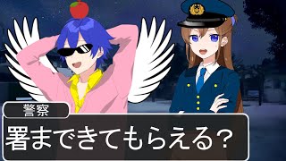 【アニメ】この不審者マジ草ＷＷＷＷＷＷＷＷＷＷＷＷＷＷＷＷＷＷＷＷＷＷＷＷＷＷＷＷ
