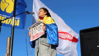 Выступление Галины Бахматовой на Нродном вече