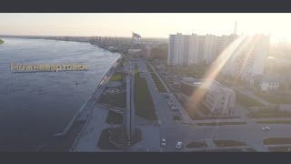 Нижневартовск [07 - 09 июня 2015]