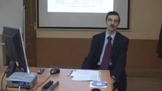Лекция 4: Особенности платформы Microsoft .NET для разработки корпоративных систем