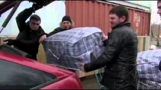 Мы с Ростова....