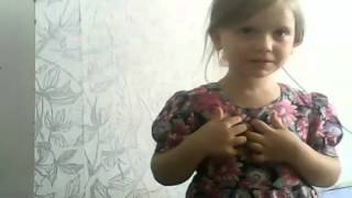 Приколы с детьми: Влада 4 года про любовь - какие смешные дети.