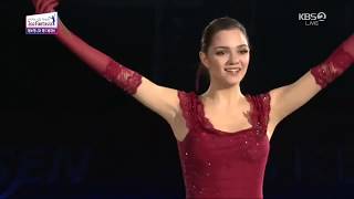 Евгения Медведева Ice Fantasia 2019 20.04.2019 Миллион алых роз