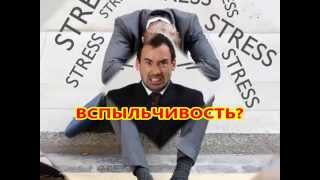 Получите бодрость и уверенность с аутотренингом. Алексей Беляев. Как достичь Успеха (!)
