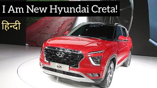 Hyundai Creta 2020 Preview - 7 Seater Will Also Come! ?